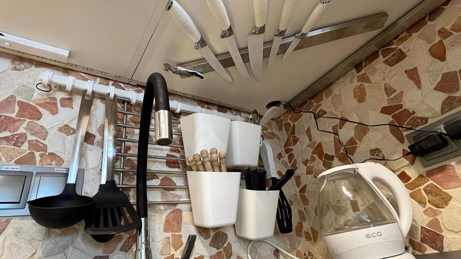 Apartment Vezicka U Vridla *